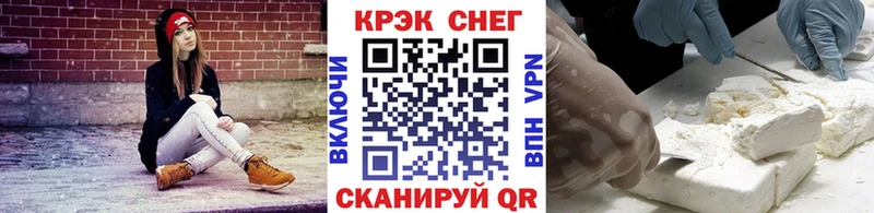 мориарти наркотические препараты  Электросталь  КОКАИН 98% 