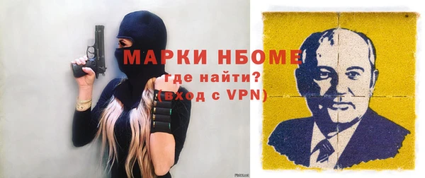 кокаин колумбия Нея