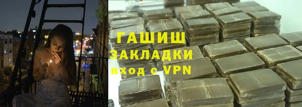 кокаин колумбия Нея