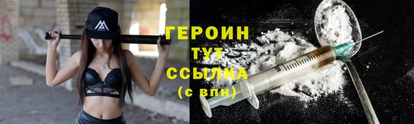 кокаин колумбия Нея