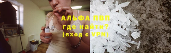 кокаин колумбия Нея