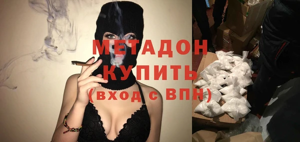 кокаин колумбия Нея