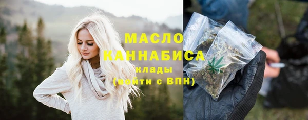 кокаин колумбия Нея