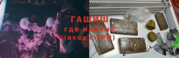 кокаин колумбия Нея