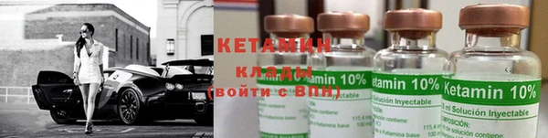 кокаин колумбия Нея