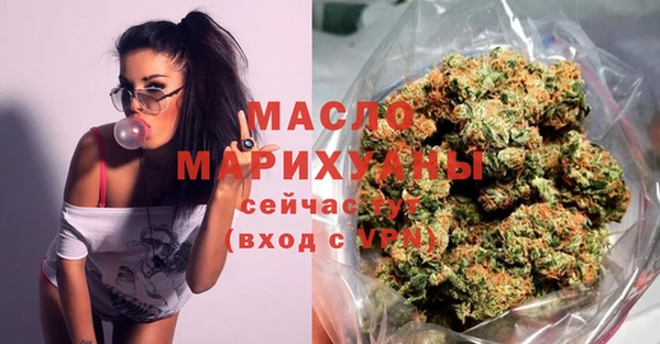 кокаин колумбия Нея