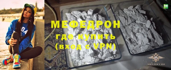 кокаин колумбия Нея