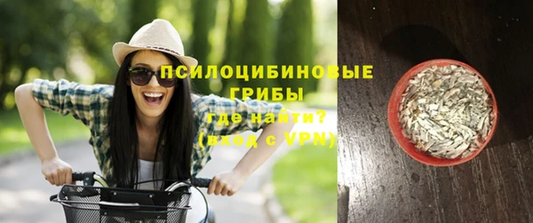 кокаин колумбия Нея