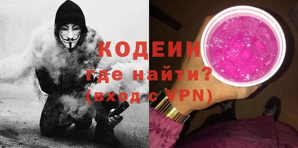 кокаин колумбия Нея