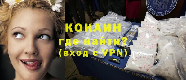 кокаин колумбия Нея