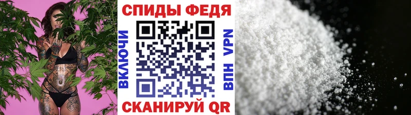 Первитин пудра продажа наркотиков это наркотические препараты Электросталь