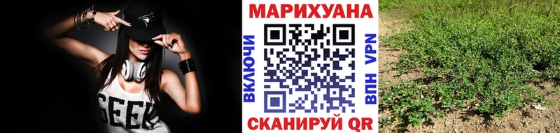 hydra как войти  Электросталь  Марихуана THC 21% 